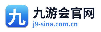 九游会官网 Logo